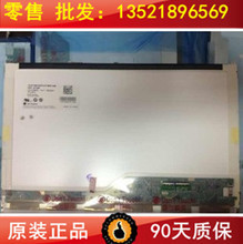 T400 LED高分屏 参数解析与应用参考