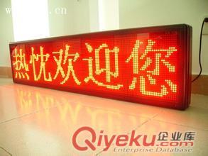 深圳思雨科技 点亮城市视觉的LED电子屏解决方案