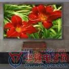 供应ph4户内全彩显示屏-LED产品库-华强LED网
