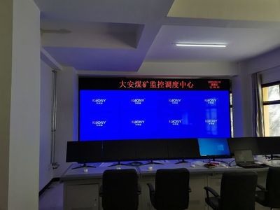 触摸式拼接屏 原理与LED屏的融合优势