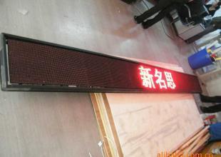 LED电子显示屏的模型与模具在传媒广电领域的创新应用