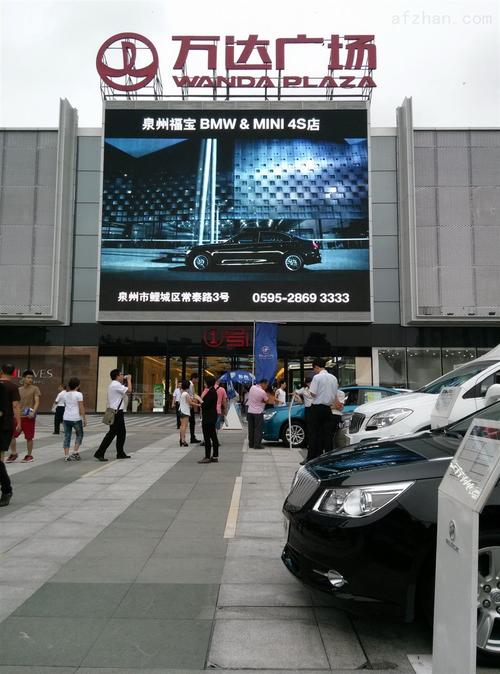 户外显示大屏p10led高亮度全彩广告大屏幕价格多少钱一平米