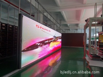 LED户外大屏幕选购指南 价格、厂家、图片与北京金元永恒科技发展有限公司